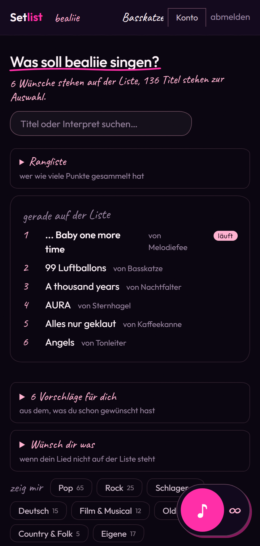 Die Wunschseite: Suchfeld, die aktuelle Liste und wer sich was gewünscht hat.